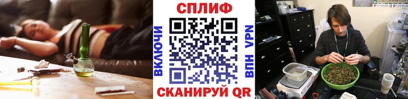 Купить наркотики сайты Кушва Каннабис КОКАИН Alpha-PVP ГАШ