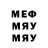 Метадон methadone Hafizh Flash