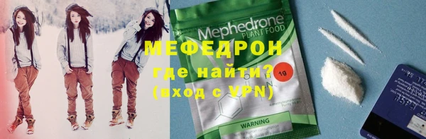 прущий лед Белоозёрский