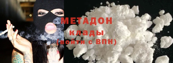 не бодяженный Балахна