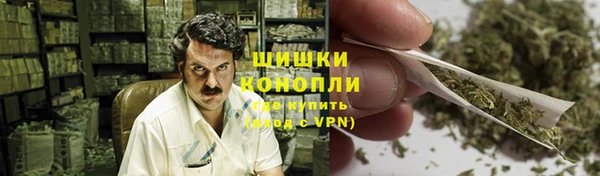 прущий лед Белоозёрский