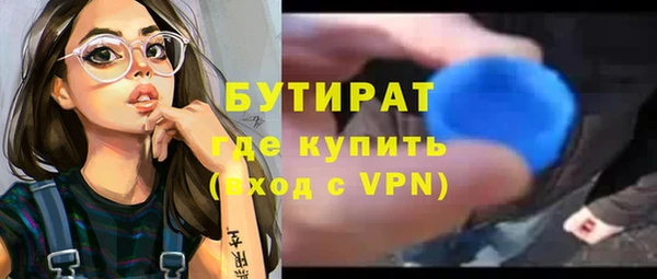 кокаин колумбия Беломорск