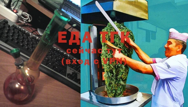 не бодяженный Балахна