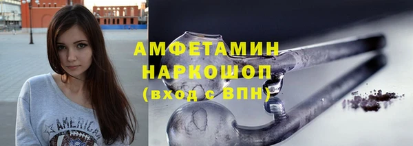 не бодяженный Балахна
