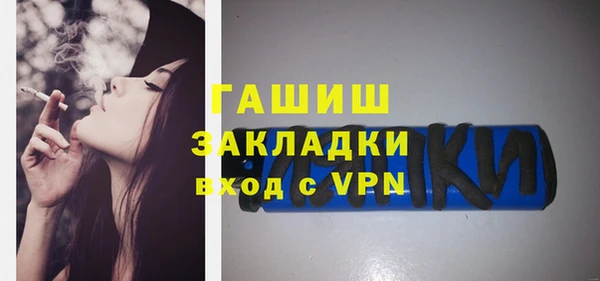 кокаин колумбия Беломорск