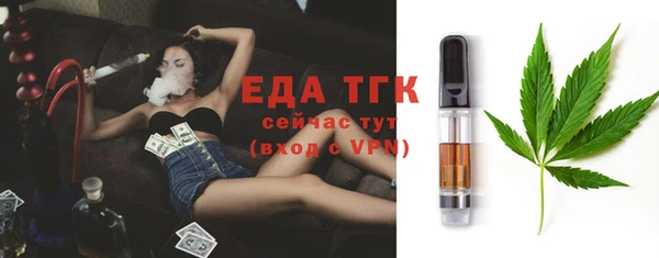 не бодяженный Балахна
