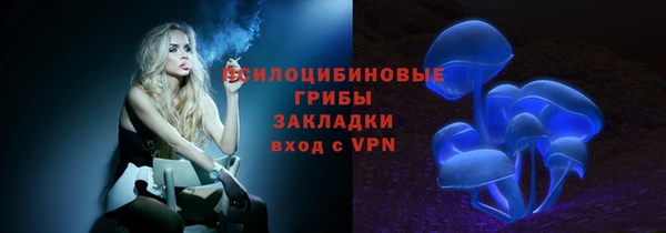 кокаин колумбия Беломорск