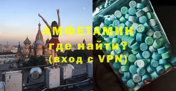 прущий лед Белоозёрский