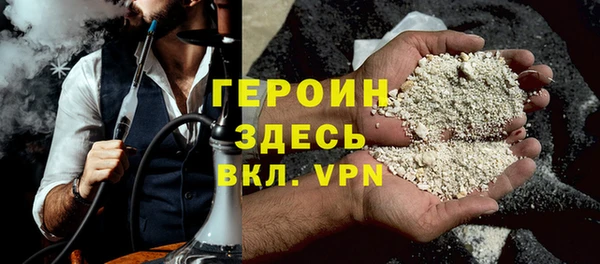 кокаин колумбия Беломорск