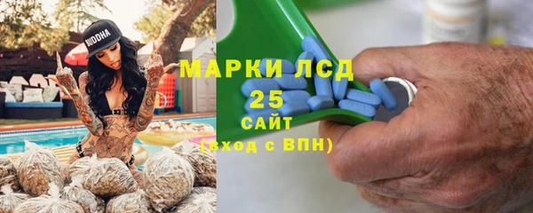 не бодяженный Балахна