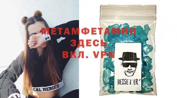 прущий лед Белоозёрский