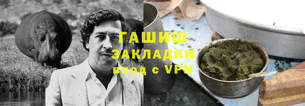 прущий лед Белоозёрский