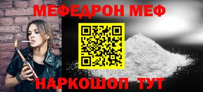 скорость Канаш