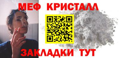 2c-b Изобильный