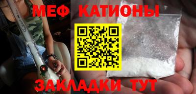 дурь Ипатово