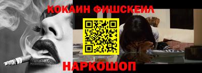 сатива Ирбит