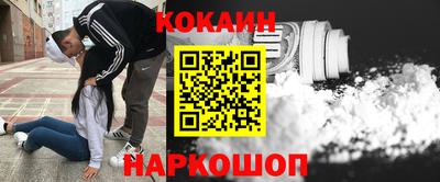 дурь Ипатово