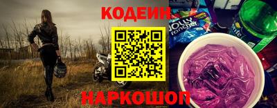 дурь Ипатово