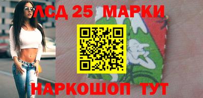 прущие крисы Камышлов