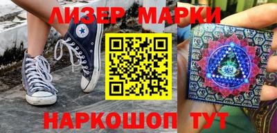 сатива Ирбит