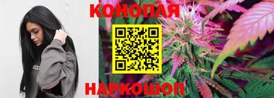 кокаин Кандалакша