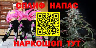 2c-b Изобильный