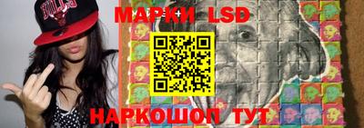 прущие крисы Камышлов