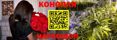 дурь Ипатово