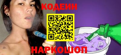 сатива Ирбит