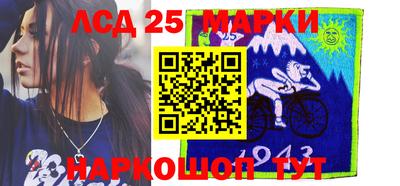 дурь Ипатово