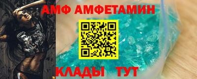 кокаин Кандалакша