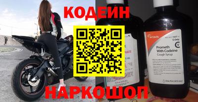 дурь Ипатово