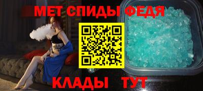 скорость Канаш
