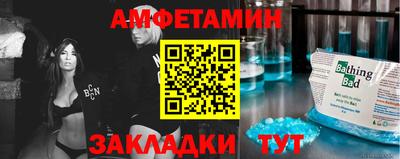 2c-b Изобильный