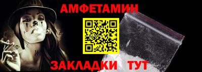 кокаин Кандалакша