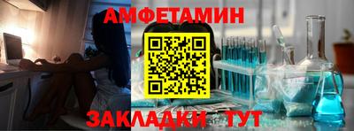 скорость Канаш