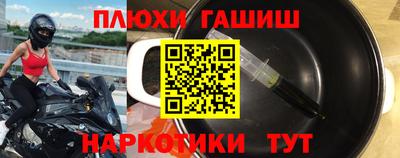 сатива Ирбит