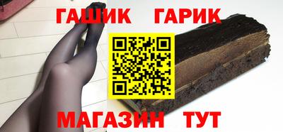 дурь Ипатово