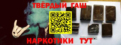 сатива Ирбит