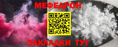 кокаин Кандалакша
