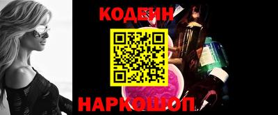скорость Канаш