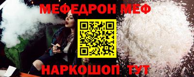 сатива Ирбит