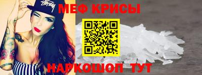дурь Ипатово