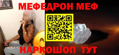 дурь Ипатово