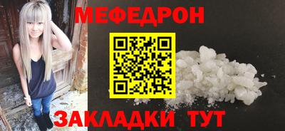 дурь Ипатово