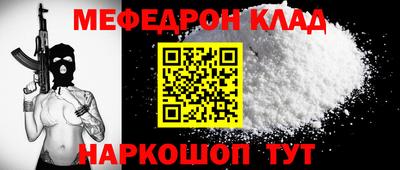 2c-b Изобильный