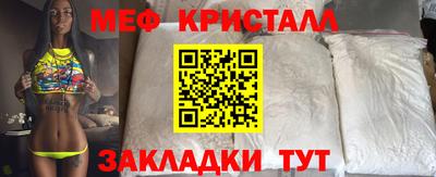 2c-b Изобильный
