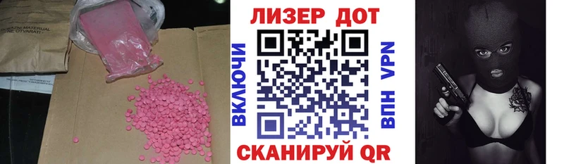omg как зайти Кушва darknet Telegram ЛСД экстази кислота