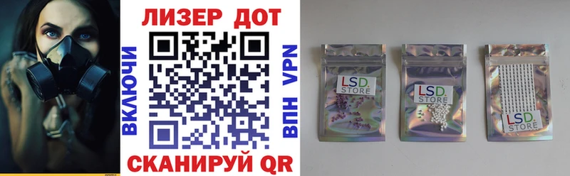 Марки NBOMe 1500мкг  Кушва 